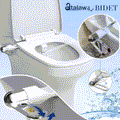 Smart Toilet Flusher(Hot and cold temperatures can be adjusted freely)