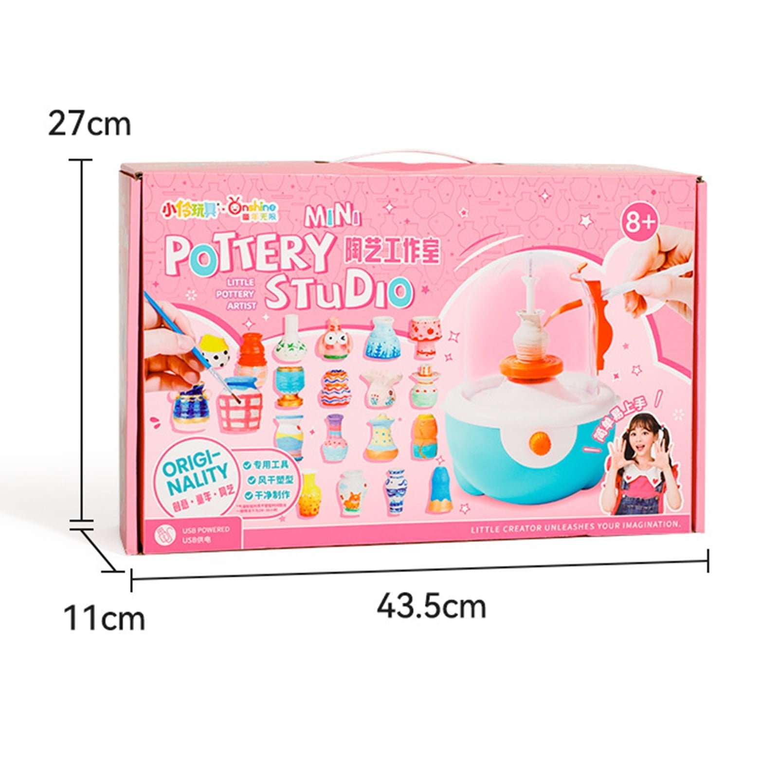 Kids Power Pottery Wheel Toy Electric